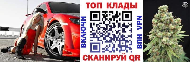 Купить наркотики цена Великие Луки МАРИХУАНА  АМФЕТАМИН  Мефедрон  Cocaine  Alpha PVP 