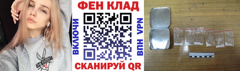 Амфетамин Premium  дарнет шоп  Великие Луки 