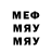 Метадон methadone Sorpresa TV