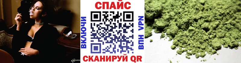 БУТИРАТ 1.4BDO  Великие Луки 