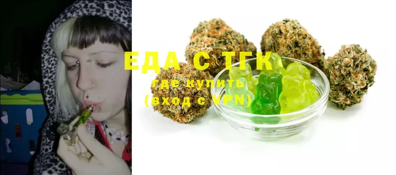 Canna-Cookies марихуана  закладки  Великие Луки 