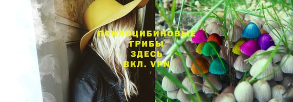 альфа пвп VHQ Сатка