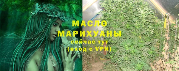 альфа пвп VHQ Сатка