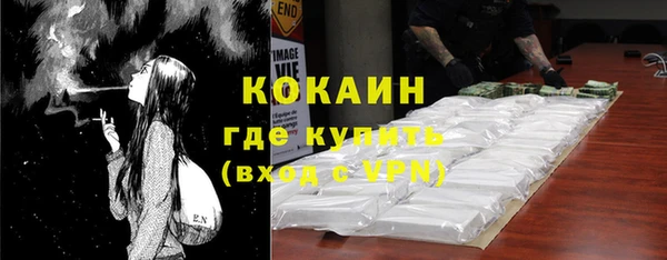 альфа пвп VHQ Сатка
