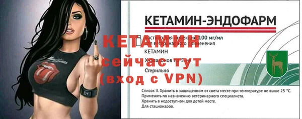 герыч Архангельск