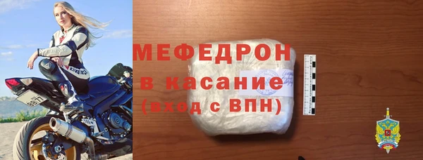 ПСИЛОЦИБИНОВЫЕ ГРИБЫ Чита