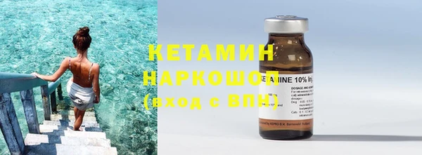 альфа пвп VHQ Сатка