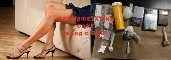 альфа пвп VHQ Сатка