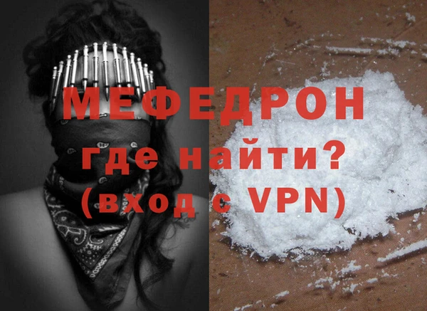 альфа пвп VHQ Сатка