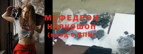 ПСИЛОЦИБИНОВЫЕ ГРИБЫ Чита
