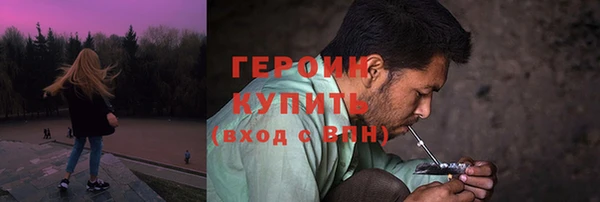 альфа пвп VHQ Сатка