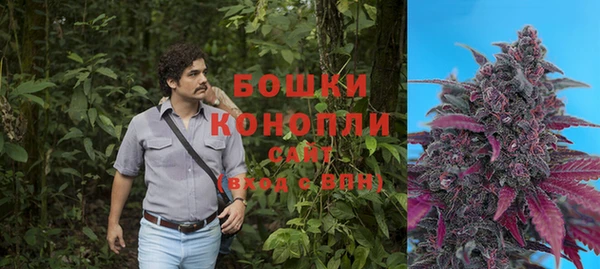альфа пвп VHQ Сатка