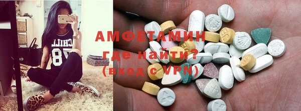 альфа пвп VHQ Сатка