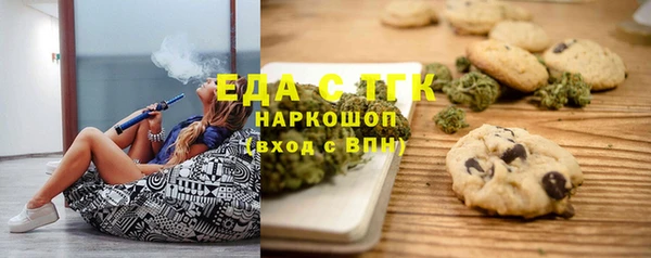 альфа пвп VHQ Сатка