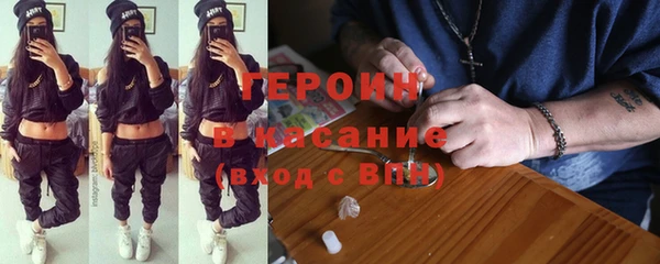 альфа пвп VHQ Сатка