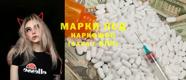 альфа пвп VHQ Сатка