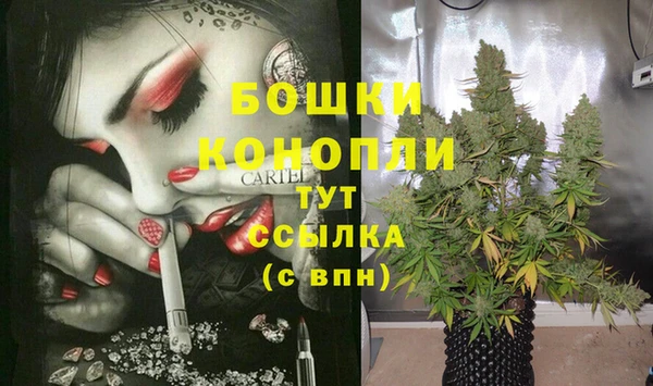альфа пвп VHQ Сатка