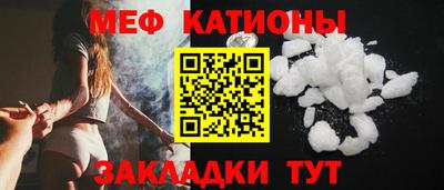 каннабис Берёзовский