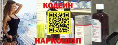 гашишное масло Берёзовский