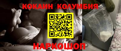 ALPHA PVP Бийск