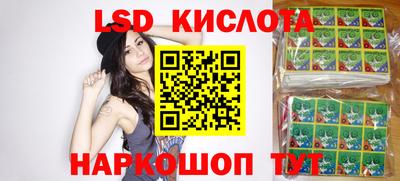 альфа пвп VHQ Беслан