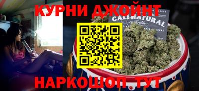 альфа пвп VHQ Бийск