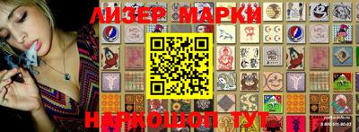 гидропоника Будённовск