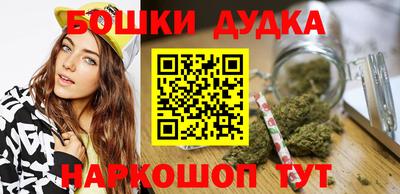 mdma Бугуруслан