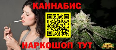 альфа пвп VHQ Бийск