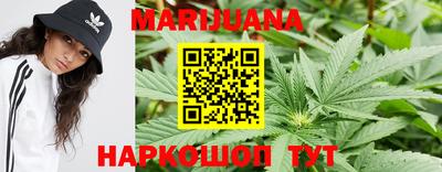 мяу мяу кристалл Беслан
