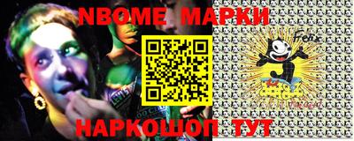 mdma Бугуруслан