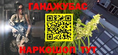 альфа пвп VHQ Бийск