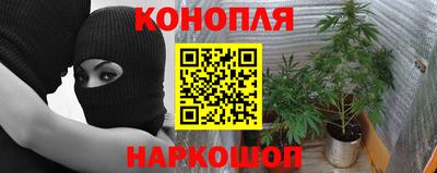 мефедрон мука Бугуруслан