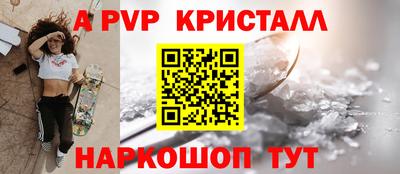 гидропоника Будённовск