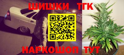 альфа пвп VHQ Бийск