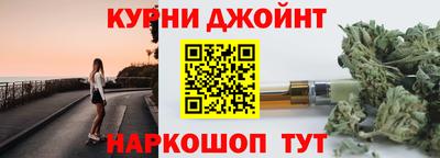 альфа пвп VHQ Беслан