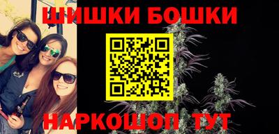 гидропоника Будённовск