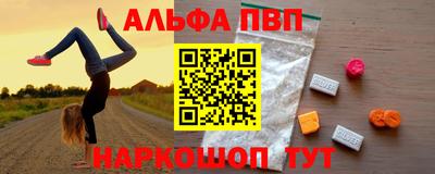 mdma Бугуруслан