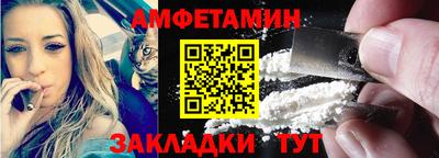 гашишное масло Берёзовский