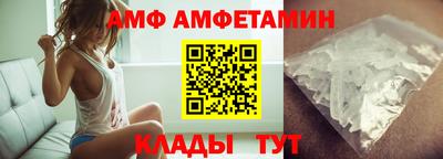 каннабис Берёзовский