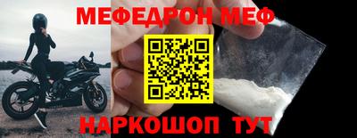 каннабис Берёзовский