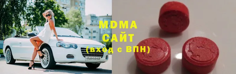 МДМА Molly  как найти закладки  Великие Луки 