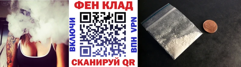 Метамфетамин витя  hydra онион  Великие Луки 