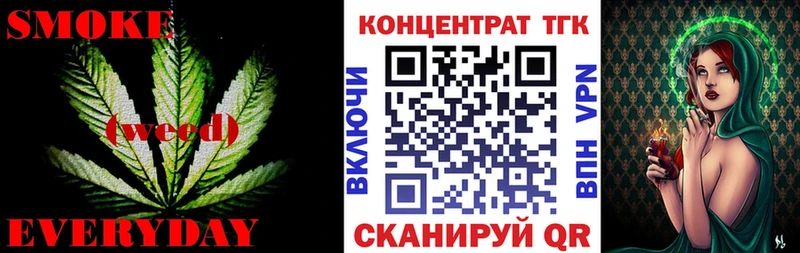 mega вход где купить наркоту Великие Луки shop официальный сайт Дистиллят ТГК жижа