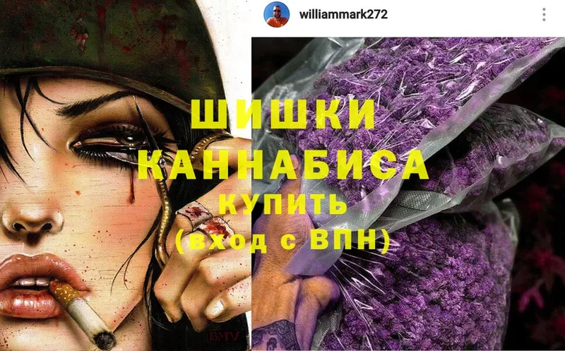 Марихуана марихуана  KRAKEN ONION  Великие Луки 